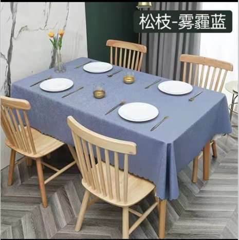 松枝-霧霾藍免洗桌布